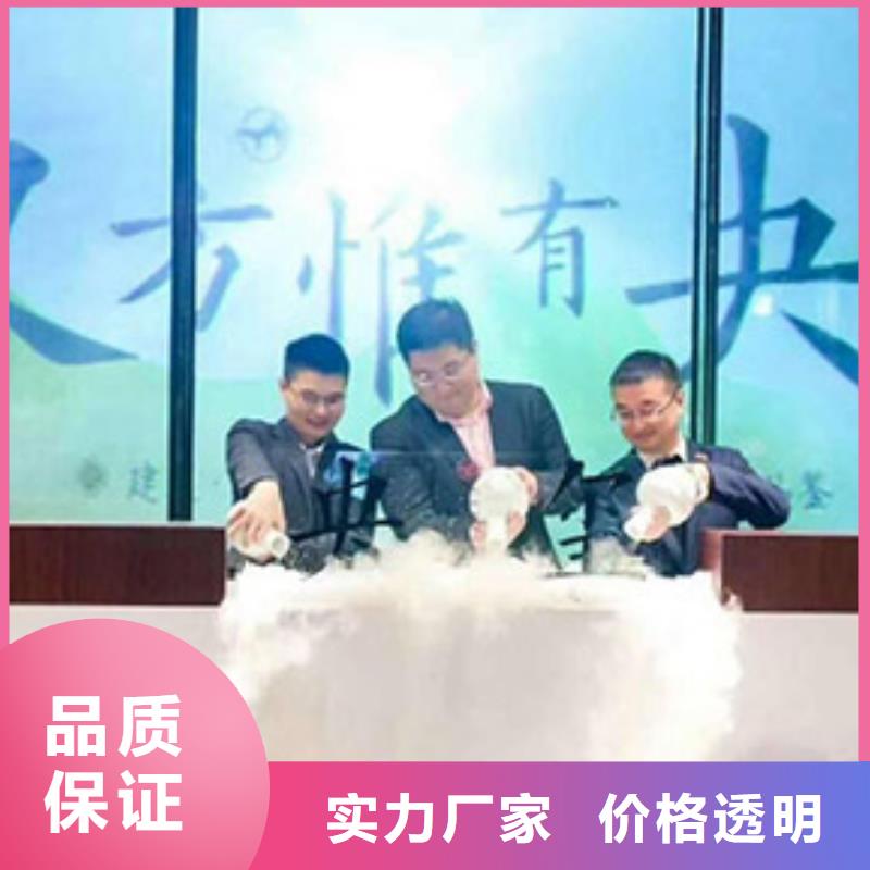 启动道具租赁 庆典桌椅品质优良
