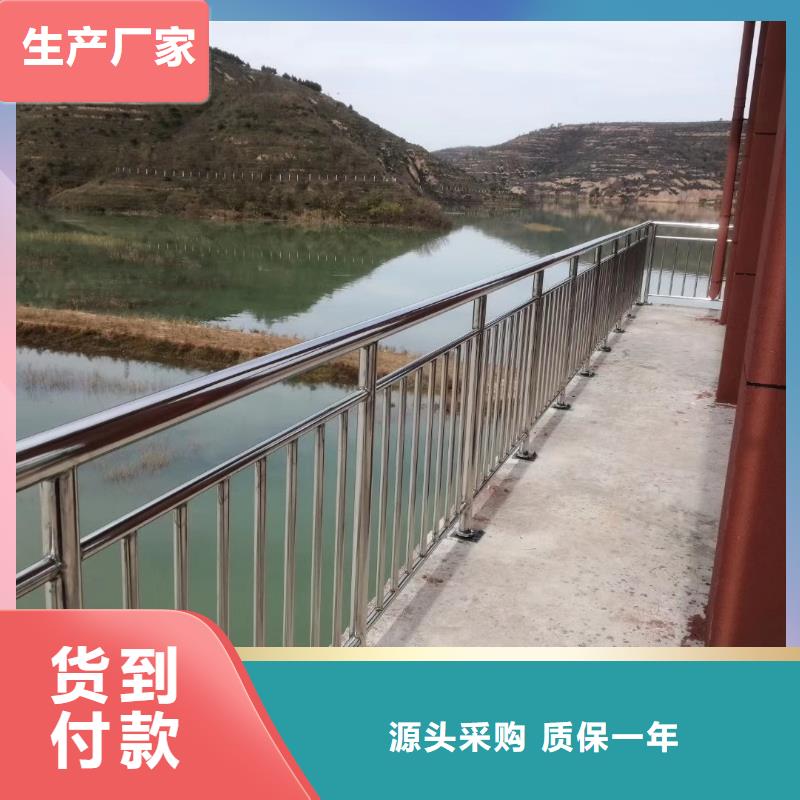 铝艺护栏