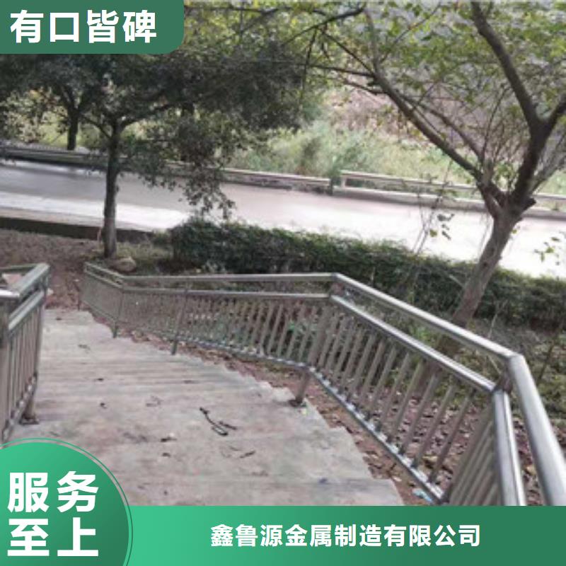 玻璃不锈钢护栏