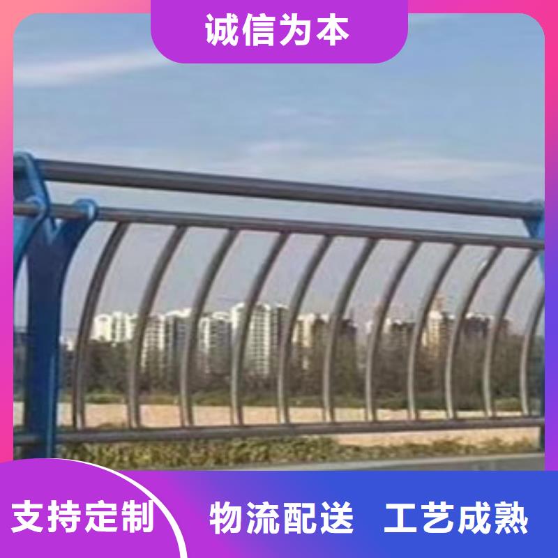 不锈钢304护栏了解更多