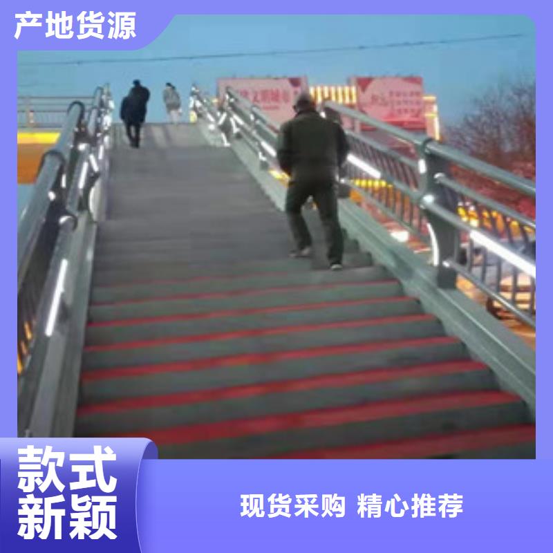 玻璃不锈钢护栏