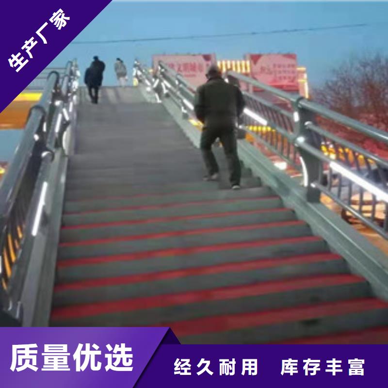 护栏,旋转护栏认准大品牌厂家