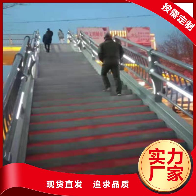 304不锈钢栏杆销售