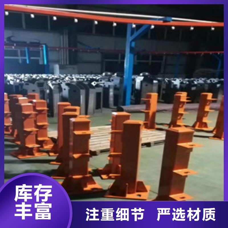 公路桥梁护栏学校
