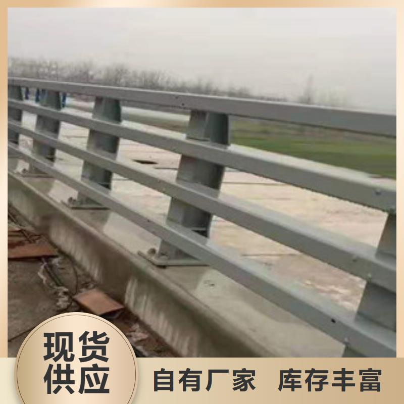 护栏,防撞护栏优质材料厂家直销