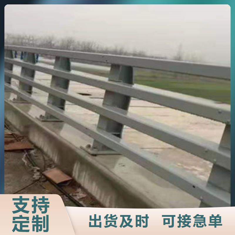 道路护栏厂家
