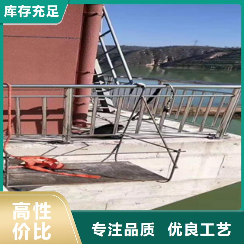 不锈钢304护栏了解更多