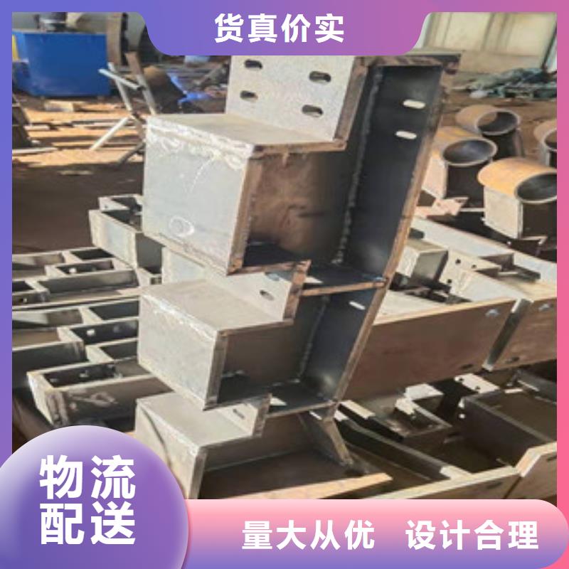 玻璃不锈钢护栏