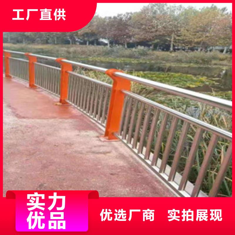 公路桥梁护栏学校