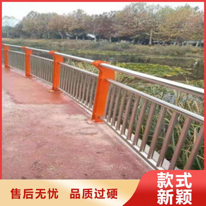 不锈钢复合管护栏