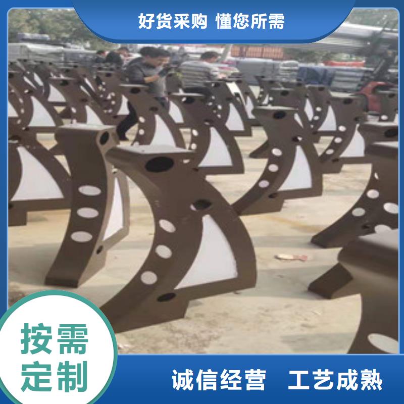 牛角立柱
