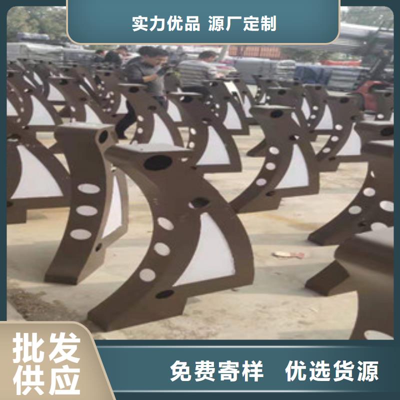 河道护栏杆厂家