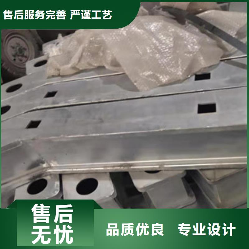 桥梁不锈钢防撞护栏现货价格