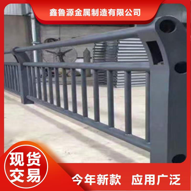 不锈钢灯光护栏