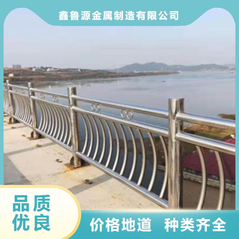 公路桥梁护栏学校