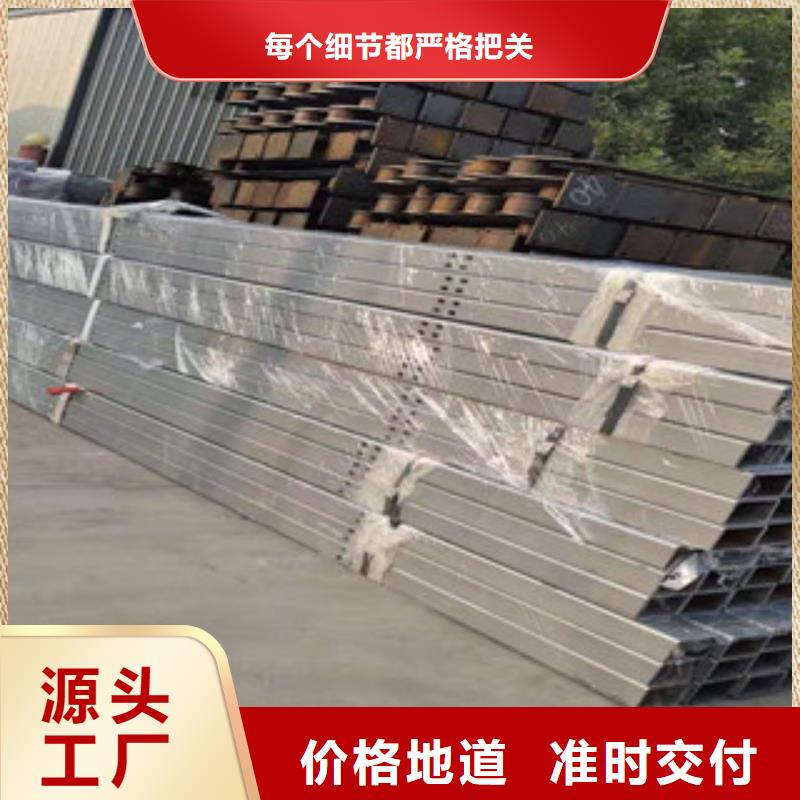 景观护栏承诺守信