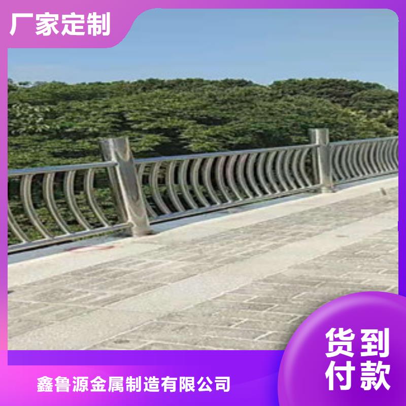 不锈钢304护栏了解更多