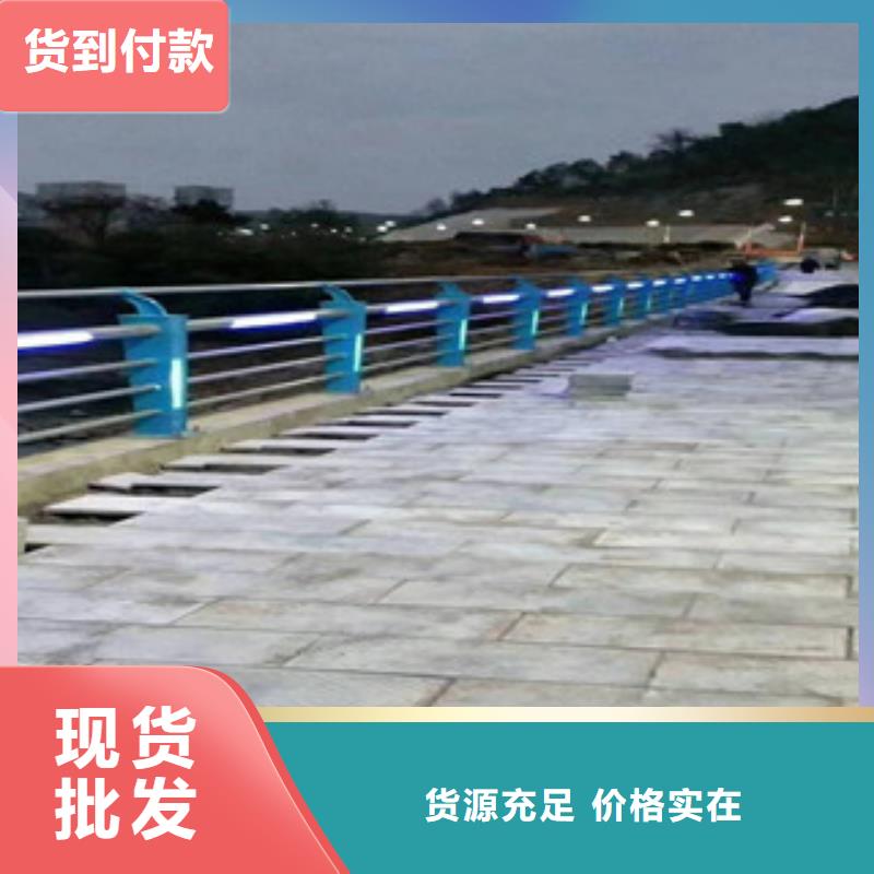 公路桥梁护栏学校