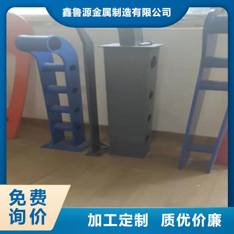 河道景观护栏