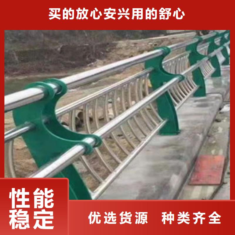 桥梁防撞护栏厂家