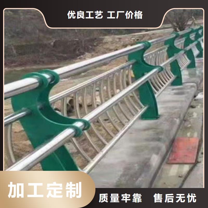 牛角立柱