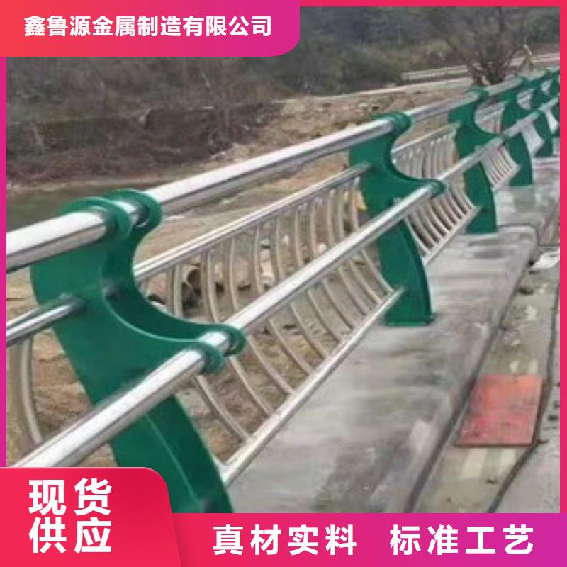 铝艺护栏