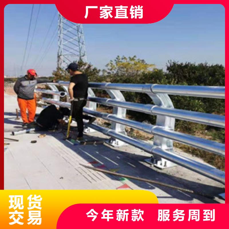 玻璃不锈钢护栏