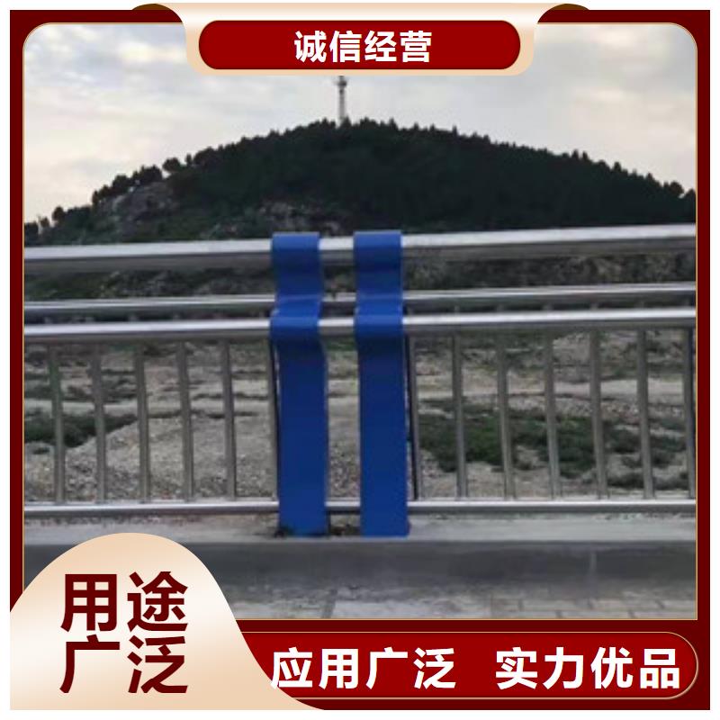 不锈钢防撞护栏型号齐全