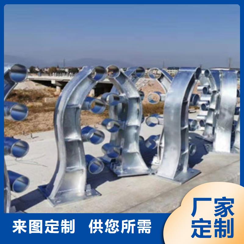 不锈钢防撞护栏型号齐全