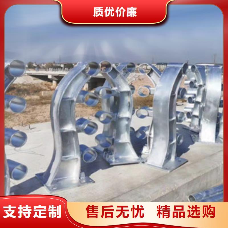 河道景观护栏