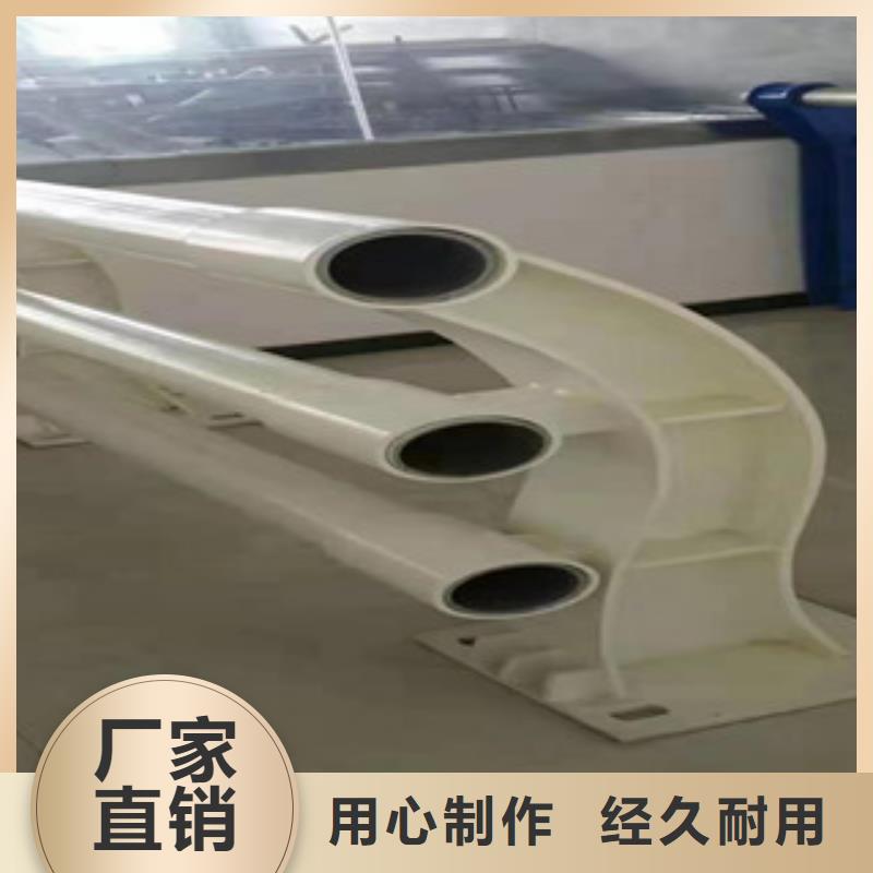 桥梁防撞护栏厂家