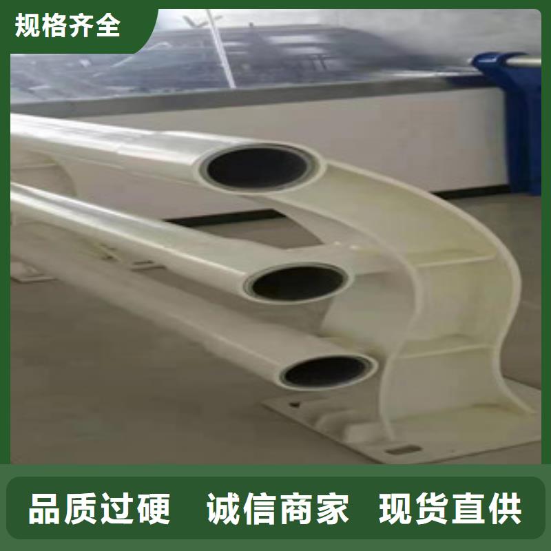 道路护栏厂家