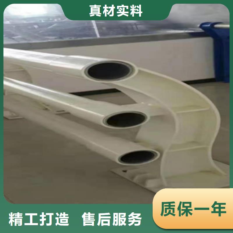 不锈钢防撞护栏型号齐全