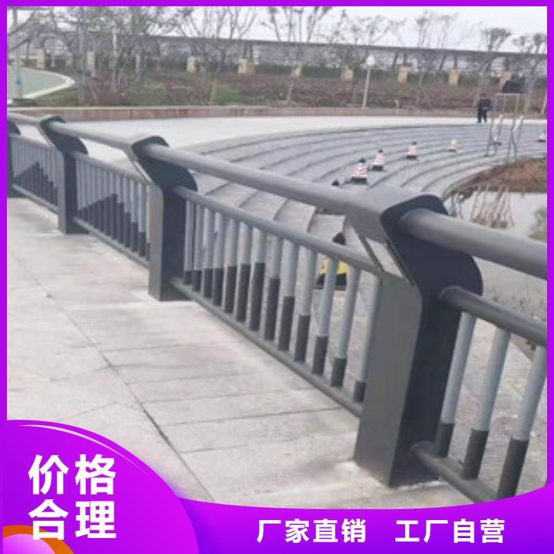 道路护栏厂家