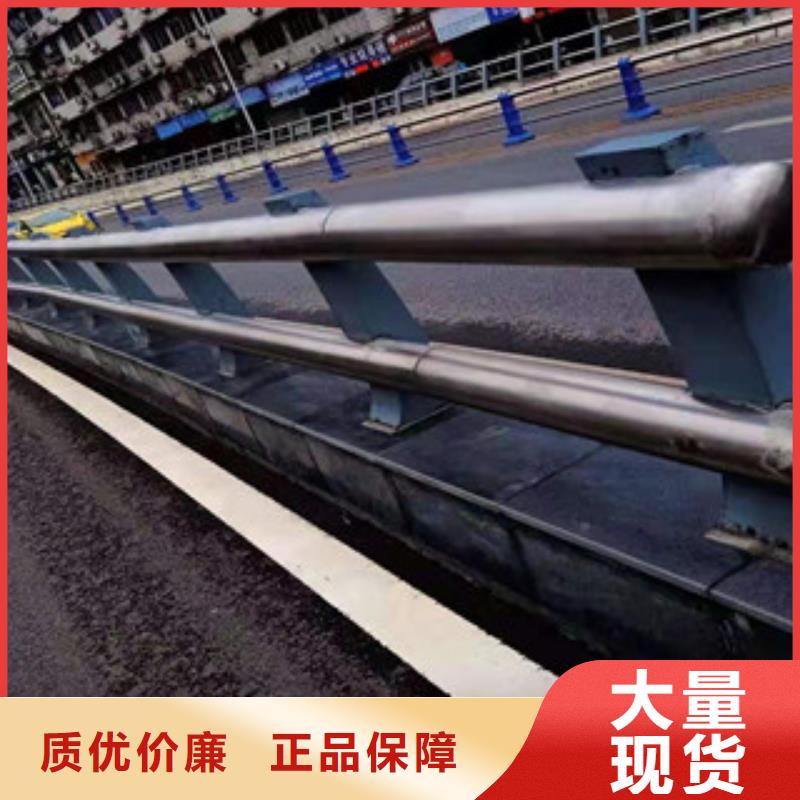 道路护栏厂家