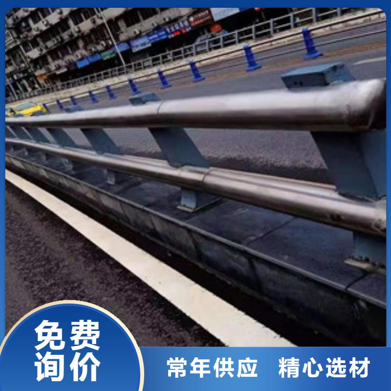 不锈钢防撞护栏型号齐全