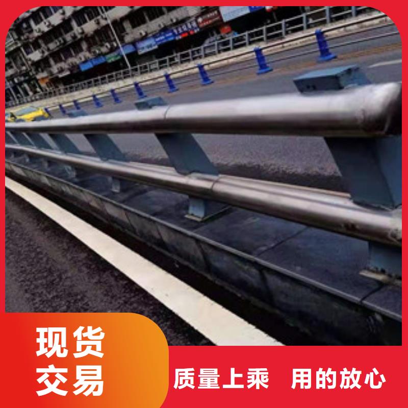 河道景观护栏
