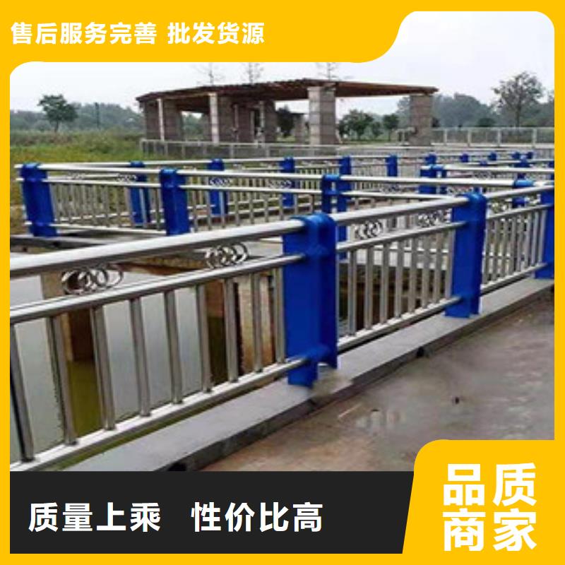 河道护栏杆厂家