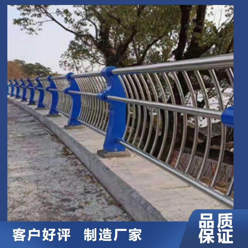 河道景观护栏