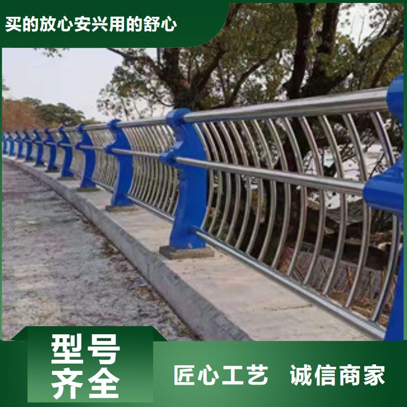 景观护栏承诺守信