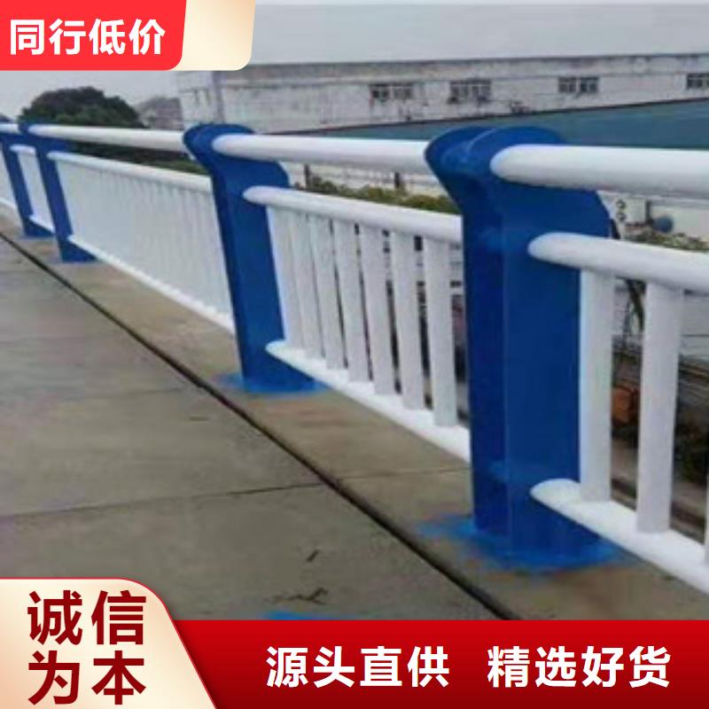 桥梁防撞护栏厂家