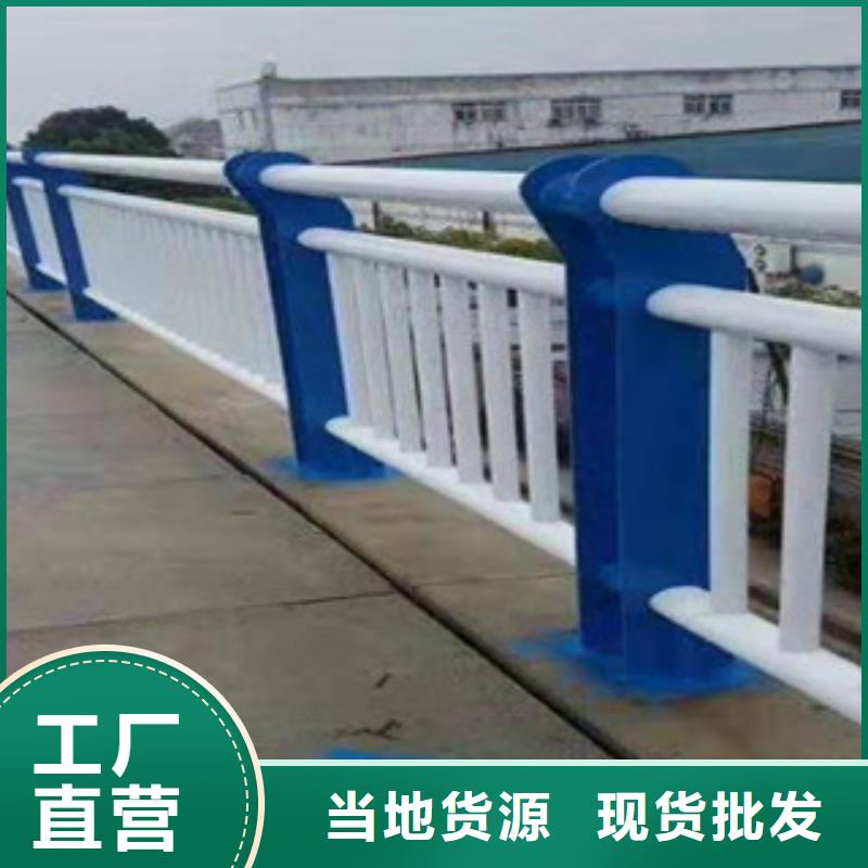 景观护栏承诺守信