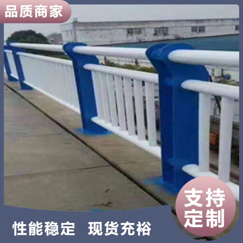 河道景观护栏