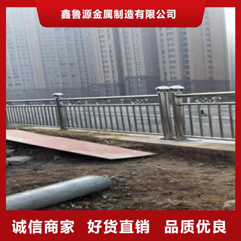 河道景观护栏