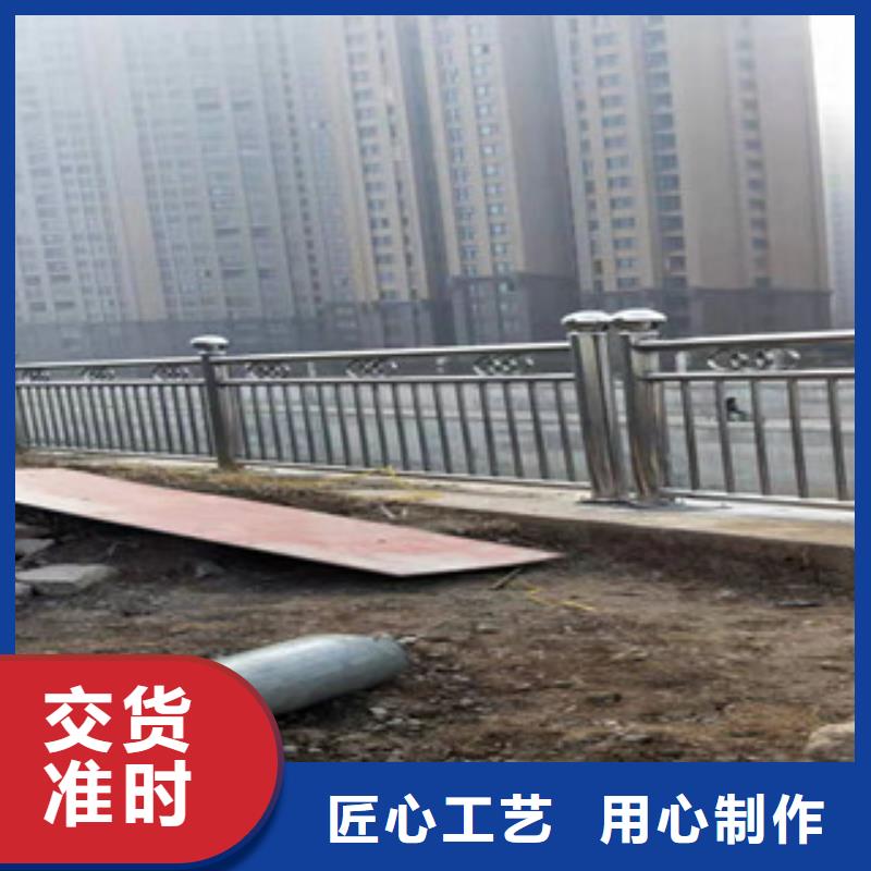 不锈钢防撞护栏型号齐全