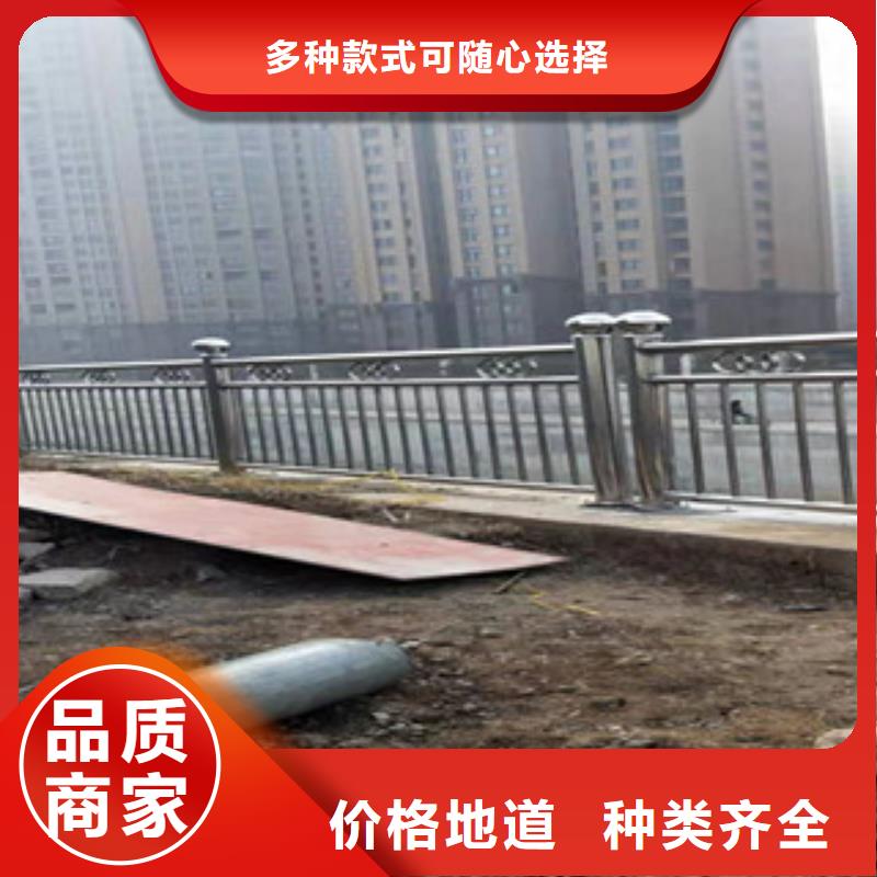 不锈钢防撞护栏型号齐全