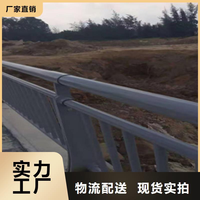 河道景观护栏