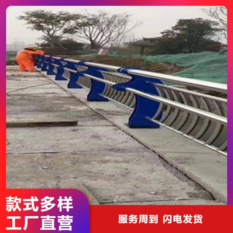不锈钢防撞护栏型号齐全
