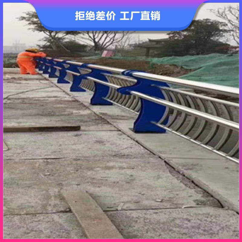 景观护栏承诺守信