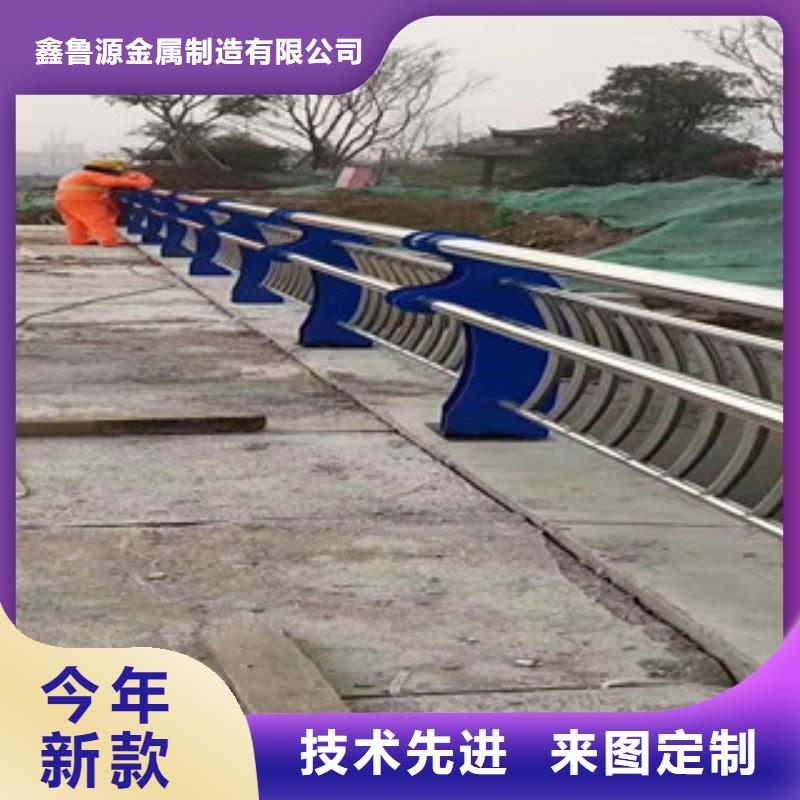 河道景观护栏